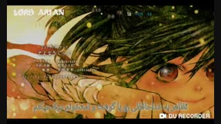 اندیگ انیمه یDororo با زیرنویس فارسی