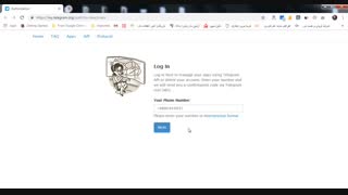 دیلیت اکانت تلگرام سریع و بدون دردسر