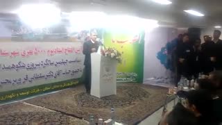 سخنرانی آقای دکتر جلیلی درآیین افتتاح ورزشگاه پنج هزار نفری شهر مراغه ، بهمن 97