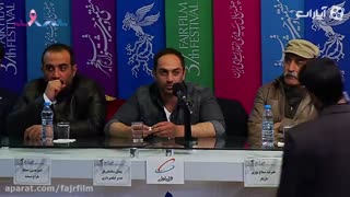 نشست خبری فیلم سونامی