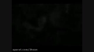 موزیک ویدیو ی قدیمی تریپ ما از هیچکس و  ریویل