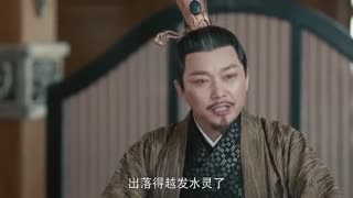 قسمت دوم سریال چینی ملکه فویائو