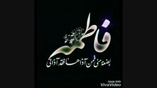 کی میگه نمیشه تو این دهه اهنگ گوش داد ...