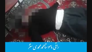 باطل کردن طلسم جادو - اخراج موکل طلسم جن ازجسد انسان