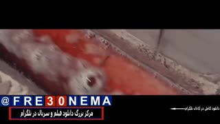 دانلود فیلم خون خدا با کیفیت4K|خون خدا|فیلم خون خدا|دانلود رایگان فیلم خون خدا