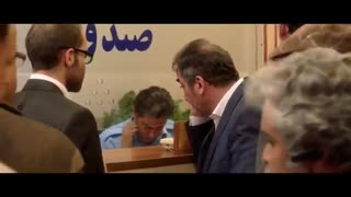 فیلم سینمایی ایرانی ساعت پنج عصر