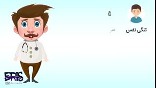 موشن گرافیک بیستون/گوینده: احسان اسلامی