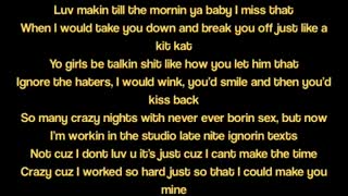 Nexx Chapter - Need You By My Side Lyrics