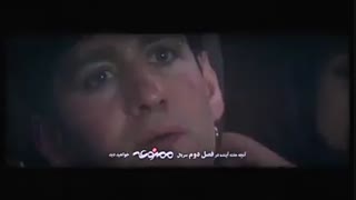 دانلود قسمت سوم  فصل دوم سریال ممنوعه (سریال)(کامل) | قسمت سوم فصل دوم سریال ممنوعه