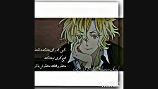 یه چند تا فکت راجب شخصیتای عاشقان شیطانی