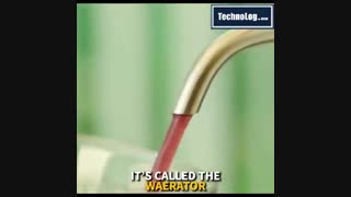 شیشه مشروب را به شیر آب تبدیل کنید
