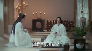 دانلود سریال چینی عاشقان غیر قابل تحمل Untouchable Lovers 2018 + زیرنویس فارسی (قسمت سوم عاشقان نامحسوس)