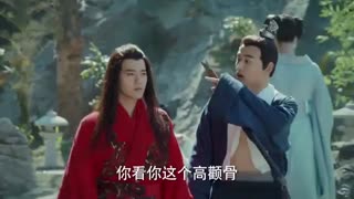 دانلود سریال چینی عاشقان غیر قابل تحمل Untouchable Lovers 2018 + زیرنویس فارسی (قسمت چهارم عاشقان نامحسوس)