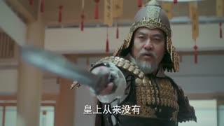 دانلود سریال چینی عاشقان غیر قابل تحمل Untouchable Lovers 2018 + زیرنویس فارسی (قسمت پنجم عاشقان نامحسوس)