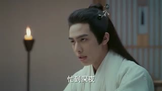 دانلود سریال چینی عاشقان غیر قابل تحمل Untouchable Lovers 2018 + زیرنویس فارسی (قسمت هفتم عاشقان نامحسوس)