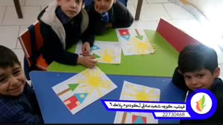 فعالیت های آموزشی و پرورشی / مجتمع آموزشی دانا ( پیش دبستان و دبستان دانا )