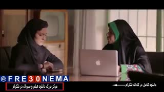 دانلود فیلم عرق سرد با کیفیت4K|عرق سرد|فیلم عرق سرد|دانلود رایگان فیلم عرق سرد