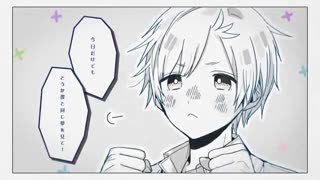 کاوایی *-* 恋に溺れて / 天月-あまつき-【オリジナル】
