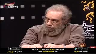 نقد فیلم سرخپوست - بهترین فیلم جشنواره در بسیاری از نظرسنجی ها