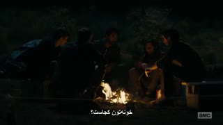 فصل 2 قسمت 10 سریال ترس از مردگان متحرک با زیرنویس فارسی
