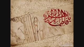 ✨حضرت زهرا «س» خطاب به همسرش❤