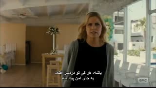 فصل 2 قسمت 11 سریال ترس از مردگان متحرک با زیرنویس فارسی
