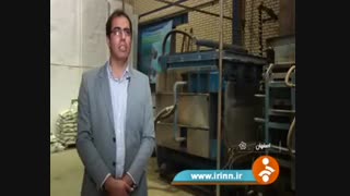 بهره وری با سوپر جاذب های کشاورزی