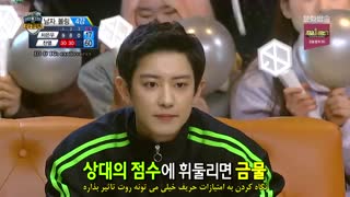 کات اول از حضور چانیول در مسابقات هنرمندان با زیرنویس فارسی چسبیده