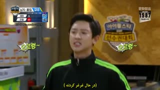 کات دوم از حضور چانیول در مسابقات هنرمندان با زیرنویس فارسی چسبیده