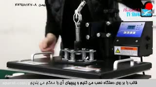 آموزش چاپ روی بشقاب