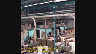 کارخانه آتاک درب - درب های لوکس ضد سرقت اتاق و لابی