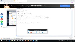 کسب درامد کاملا واقعی