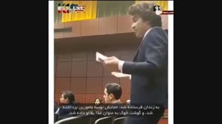 به چالش کشیدن مصیح علی نژاد توسط دانشجوی امریکایی