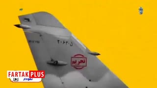 واکنش جالب رسانه‌های غربی نسبت به پیشرفت چشمگیر جنگنده‌های ایرانی