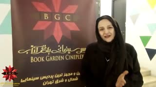 نظر گلاب آدینه درباره فیلم مسخره باز