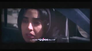 دانلود قسمت 4 فصل 2 سریال ممنوعه