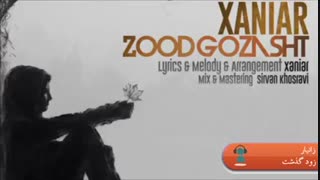 || زانیار_زود گذشت ||