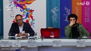 نشست خبری فیلم متری شیش و نیم