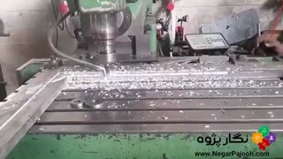 نگار پژوه :: تراشکاری