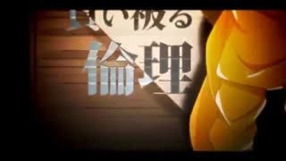 【kradness＆れをる】 再教育 【歌ってみた】