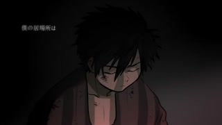 【オリジナルストーリー】六兆年と一夜物語 piano ver演歌好きが歌ってみた