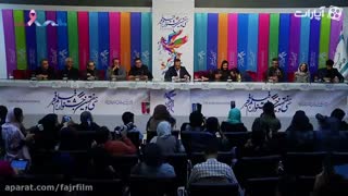 نشست خبری فیلم ایده اصلی
