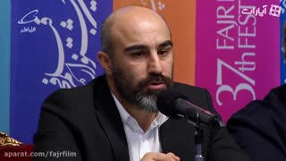 نشست خبری فیلم قسم