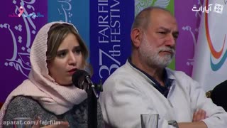 نشست خبری فیلم سرخپوست