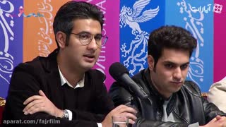 نشست خبری فیلم جاندار