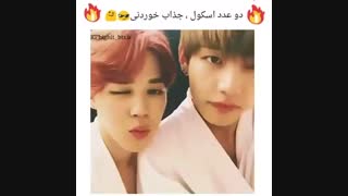 کیوتای خل @-@