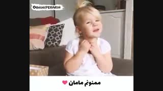 خوشبختی شادی های کوچک زندگی است