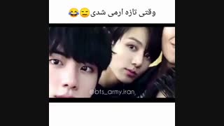 وقتی تازه آرمی شدی..