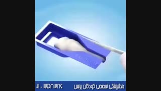 دندان چگونه عصب کشی می شود؟