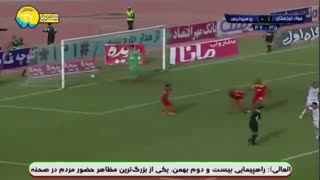 گل دوم فولاد به پرسپولیس توسط پریرا